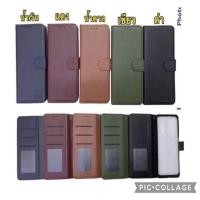 ราคา THพร้อมส่งทุกวัน เคสมือถือ เคสกระเป๋า ฝาพับ Oppo A12 A15 A16 A16k A17 A17k A18 4G A1k A31 A37 A38 4G A3s (24664433246)