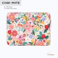 ราคา CASE MATE รุ่น RIFLE PAPER ซองกระเป๋าสำหรับ MACBOOK AIR 15 MACBOOK PRO 16 MACBOOK PRO 15 (25230074259)