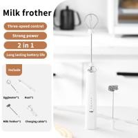 ราคา 2 in 1 ที่ตีครีมไฟฟ้า สเตนเลส 304 แบบพกพา ขนาดเล็ก ชาร์จ type c สําหรับทําเค้ก โฟม (25624696740)