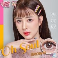ราคา Oh soul brown พร้อมส่งค่าสายตา kittykawaii (2401825491)