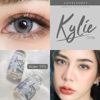ราคา Kylie gray พร้อมส่งค่าสายตา Lovelysoft (15866962877)