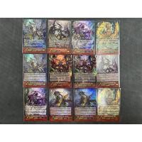 ราคา การ์ดไฟท์ แวนการ์ด cardfight vanguard ภาษาไทย Special Series 01 PREMIUM COLLECTION 2019 V SS01 SFR GR (14908889702)