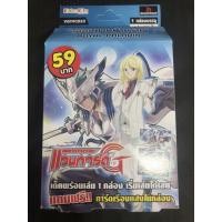 ราคา การ์ดไฟท์ แวนการ์ด cardfight vanguard ภาษาไทย VGT CD23 (4833971775)