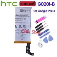 ราคา แบตเตอรี่ Google Pixel4 Pixel 4 G020I B ของแท้แบตเตอรี่2800MAh G020I B 2800mAh รับประกัน 3 เดือน (20224668808)