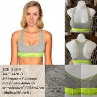 ราคา CALVIN KLEIN S M 32 36 (17498315098)