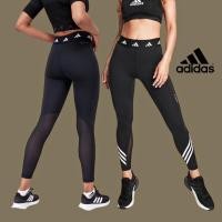 ราคา กางเกงฟิตเนสแบรนด์ adidas ป้าย S เอว 24 27 นิ้ว (28552447350)