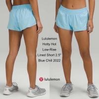 ราคา Lululemon Hotty Hot Low Rise Lined Short 2 5 Blue Chill No 6 2022 (28050103479)