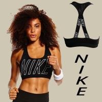 ราคา สปอร์ตบาร์ Nike XS 30 33 (24781603503)