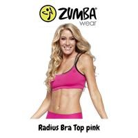 ราคา Zumba Radius Bra Top pink Size L (24120814300)