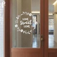 ราคา สติ๊กเกอร์ Home Seet Home กรอบลายดอกไม้ ติดกระจก ติดผนัง แต่งร้าน แต่งบ้าน แต่งคาเฟ่ (22690137592)