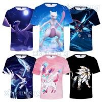 ราคา pokemon tshirt เสื้อยืด พิมพ์ลายโปเกม่อน ปิกาจู สําหรับแม่ และลูก (23173690011)