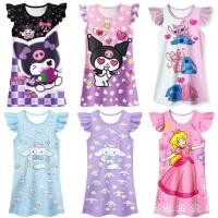 ราคา SANRIO Kuromi Cinnamoroll ชุดนอนกระโปรงซานริโอสําหรับเด ็ ก (27850776847)