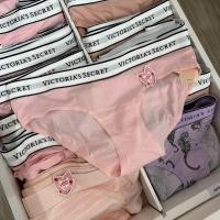 ราคา พร้อมส่ง สีชมพูมาจำกัด กางเกงใน ชุดชั้นใน บรา Victoria s Secret sexy มาก (22420209613)
