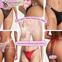 ราคา พร้อมส่ง กางเกงในขอบเพชร ชุดชั้นใน บรา Victoria s Secret sexy มาก (25428756072)