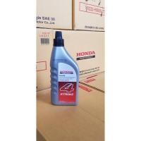 ราคา น้ำมันสังเคราะห์HONDAสำหรับเครื่องยนต์4จังหวะ (6044811032)