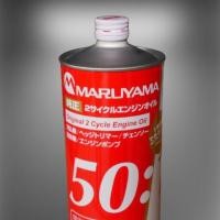 ราคา น้ำมันเครื่องหัวเชื้อเครื่องยนต์2จังหวะ (3329076936)