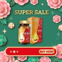 ราคา Nilrich น้ำมันถั่วดาวอินคาบวกแอสตาแซนธิน Sacha inchi oil plus astaxanthin (24613023405)