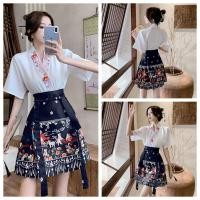 ราคา กระโปรงพลีทสั้น แต่งจับจีบ สไตล์จีน แฟชั่นฤดูร้อน สําหรับผู้หญิง (25624040199)