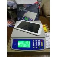 ราคา เครื่องชั่งดิจิตอล 30kg x 1g ฟรี Adapter ก่อนส่งจะ CAL เป็น 40kg x 1g (13481576348)