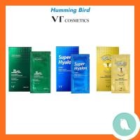 ราคา Vt COSMETICS Bubble Sparkling Booster Pack Series 10g 4EA Cica กรดไฮยาลูโรนิก Progloss (29052784105)