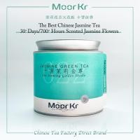 ราคา ชาเขียวมะลิ No 622 เข็มหอม 70 กรัม กระป๋อง สีทอง ชาดอกไม้ เกรดพิเศษ รสธรรมชาติ Cha ภาษาจีน 70 ก (25172354657)
