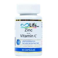 ราคา พร้อมส่ง Life Zinc Plus Vitamin C 30 แคปซูล (29051643622)