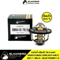 ราคา วาล์วน้ำ D MAX COM 4JK1 4JJ1 MU7 MU X 1 9 เปิดเร็ว 76 5 องศา BLACKBIRD OEM B 027 0 (19847495924)