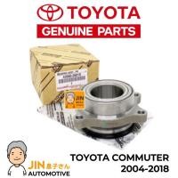 ราคา TOYOTA แท้ศูนย์100 ลูกปืนล้อหน้า COMMUTER ปี 2004 2018 OEM No 26010 (3565781079)