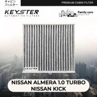ราคา KEY STER CABON กรองแอร์ PM2 5 NISSAN ALMERA 1 0 TURBO KICKS OEM No 5EK0A (24866530823)