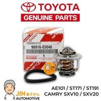 ราคา TOYOTA แท้ศูนย์100 วาล์วน้ำ AE101 ST171 191 CAMRY SXV10 20 82องศา แท้เดิมติดรถ No TT 03046 (24822355467)