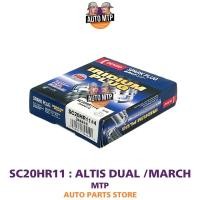 ราคา DENSO ลิขสิทธิ์แท้ หัวเทียนเข็ม เกรดอิริเดียม ALTIS 2010 DUAL MARCH TIIDA YARIS 1 2 3444 (2310074023)