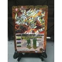 ราคา Battle spirits BS38 R 048 077 The BlazeUltimateSky Flame Tiger foil card battle spirits (25112702506)