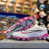 ราคา รองเท้าฟุตบอล สตั้ดไนกี้ Nike Gripknit Phantom GX Elite วัสดุงานถัก แถมดันทรง ถุงผ้า กล่อง ถ่ายจากสินค้าจริง (23146991107)