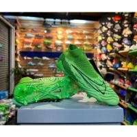 ราคา รองเท้าฟุตบอล สตั้ดไนกี้ Nike Gripknit Phantom GX Elite วัสดุงานถักหุ้มข้อ แถมดันทรง ถุงผ้า กล่อง ถ่ายจากสินค้าจริง (22846992071)