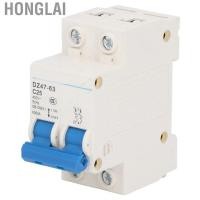 ราคา Honglai 2P Miniature Circuit Breaker DZ47 63 C25 Modular Structure PA66 Nylon Shell DIN Rail Mount Low Voltage Air Switch for Building Lighting System (29850352883)