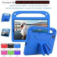 ราคา เคสแท็บเล็ตกันกระแทกสําหรับ Lenovo Tab M10 Hd X306 M10 10 1 Tab M10 Tb X605F Tb X505F M10Fhd Plus X606 M10 Fhd Rel Tb X605Fc Tb X605Lc 10 1 (12812891101)