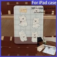 ราคา เคส ลายลูกสุนัข สําหรับ ipad Air 4 5 10 9 นิ้ว mini6 ipad 5 6 9 7 ipad 10 10 9 นิ้ว 7th 8th 9th 10 2 นิ้ว Air3 10 5 Pro11 นิ้ว pro12 9 casetify 360 ขาตั้งอะคริลิค หมุนได้ พร้อมช่องใส่ปากกา (2577259048