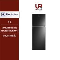 Electrolux ตู้เย็น 2 ประตู ขนาด 11 คิว รุ่น ETB3400K-H