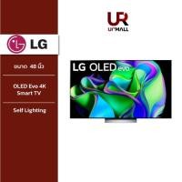 ราคา LG OLED 4K Smart TV ขนาด 48 นิ้ว รุ่น OLED48C3PSA (25531414413)