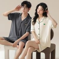 ราคา Afu Preferred Modal Cool Feeling ชุดนอนคู ่ ผู ้ หญิงฤดูร ้ อนชุดนอนแขนสั ้ นสไตล ์ บางรอบคอคาร ์ ดิแกนผู ้ ชายขนาดใหญ ่ เสื ้ อสวมหัวคู ่ Loungewear มาพร ้ อมกับถ ้ วยชุดนอนสไตล ์ ญี ่ ปุ ่ น Muji สไ