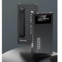 ราคา 50000mAh 80000mAh พาวเวอร์แบงค์ ชาร์จเร็ว 66W PD66W 5 เอาต์พุต แบงค์คอนเทนเนอร์ พาวเวอร์แบงค์ จัดส่งจากกทม (27953567285)