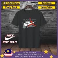 ราคา ผ ้ าฝ ้ ายพรีเมี ่ ยม Nike Air Jordan Baju Viral Lelaki ผ ้ าฝ ้ าย 100 Baju Lelaki Baju Perempuan Nike Just Do It เสื ้ อยืด Lelaki (24077387417)