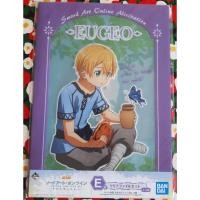 ราคา Set แฟ้ม Sword art online EUGEO แฟ้ม A4 แบบสอด จากญี่ปุ่น 1 แพ๊ค มี 2 เล่มค่ะ ของแท้จากญี่ปุ่น MADE IN JAPAN (25575039908)