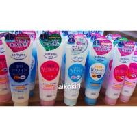 ราคา ของแท้จากญี่ปุ่น Kose Softymo Cleansing foam โฟมล้างหน้าและล้างเครื่องสำอาง โคเซ่ ซอฟตี้โม MADE IN JAPAN 190 g (25164703690)