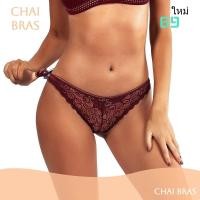ราคา กางเกงในไทย กางเกงในลูกไม้ Lace กางเกงในเซ็กซี่ กางเกงในลูกไม้สำหรับโอกาสพิเศษ กางเกงในเซ็กซี่ดีไซน์ลูกไม้ (25530005609)