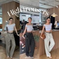 ราคา Glamclothes heel trousers กางเกงขายาวเอวสูงมาพร้อมเข็มขัด (25382231638)