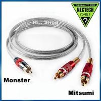 ราคา สาย Subwoofer ใช้สาย NECTECH Monster Mitsumi RCA (24573830206)