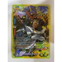 ราคา บัดดี้ไฟท์ แยกใบ ฟอย ผู้ชี้นำทางแห่งเคออส เกียร์ก็อด ver ซีโร่ เคออส S SP Buddyfight (24532595372)