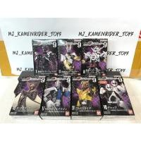 ราคา Shodo O 9 Kamen Rider (19446100374)