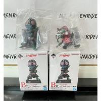ราคา WCF Ichiban Kuji Shin Kamen Rider B Prize (20092013235)